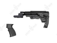 Комплект приклада для СОК и Вепрь/ВПО на базе Альфа с подщечником, К.Арма / K.Arma