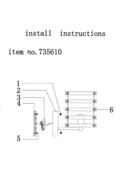 Бра Lightstar Epsilon 735610