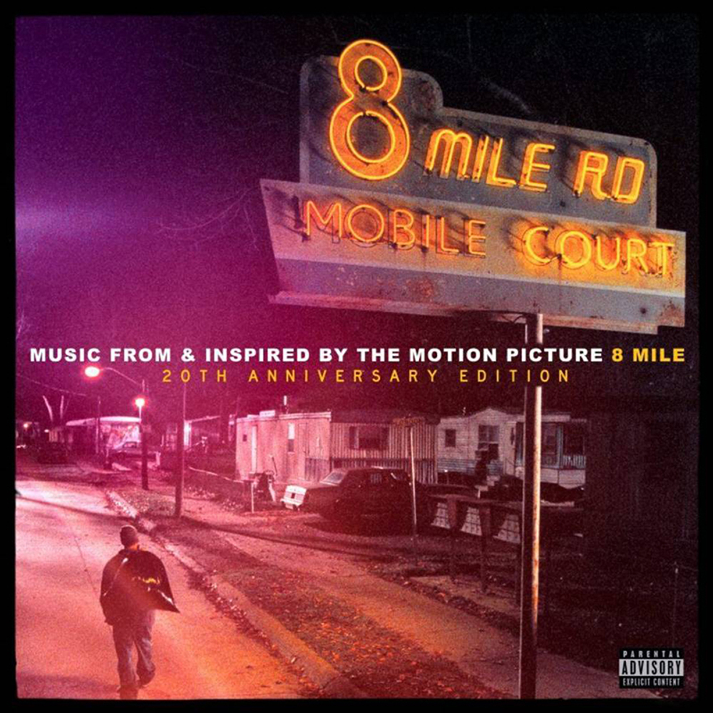 Soundtrack / 8 Mile (Music From & Inspired By The Motion Picture)(20th Anniversary Edition)(4LP)