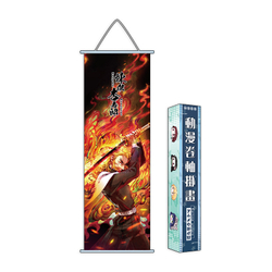 Гобелен "Kimetsu no Yaiba / Клинок, рассекающий демонов" 70х30 см