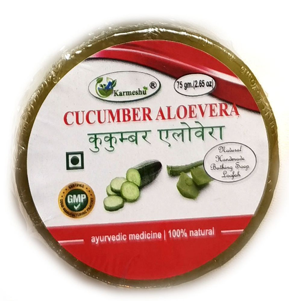 Мыло Karmeshu Огурец алоэ вера ручной работы с натуральной мочалкой 75 гр