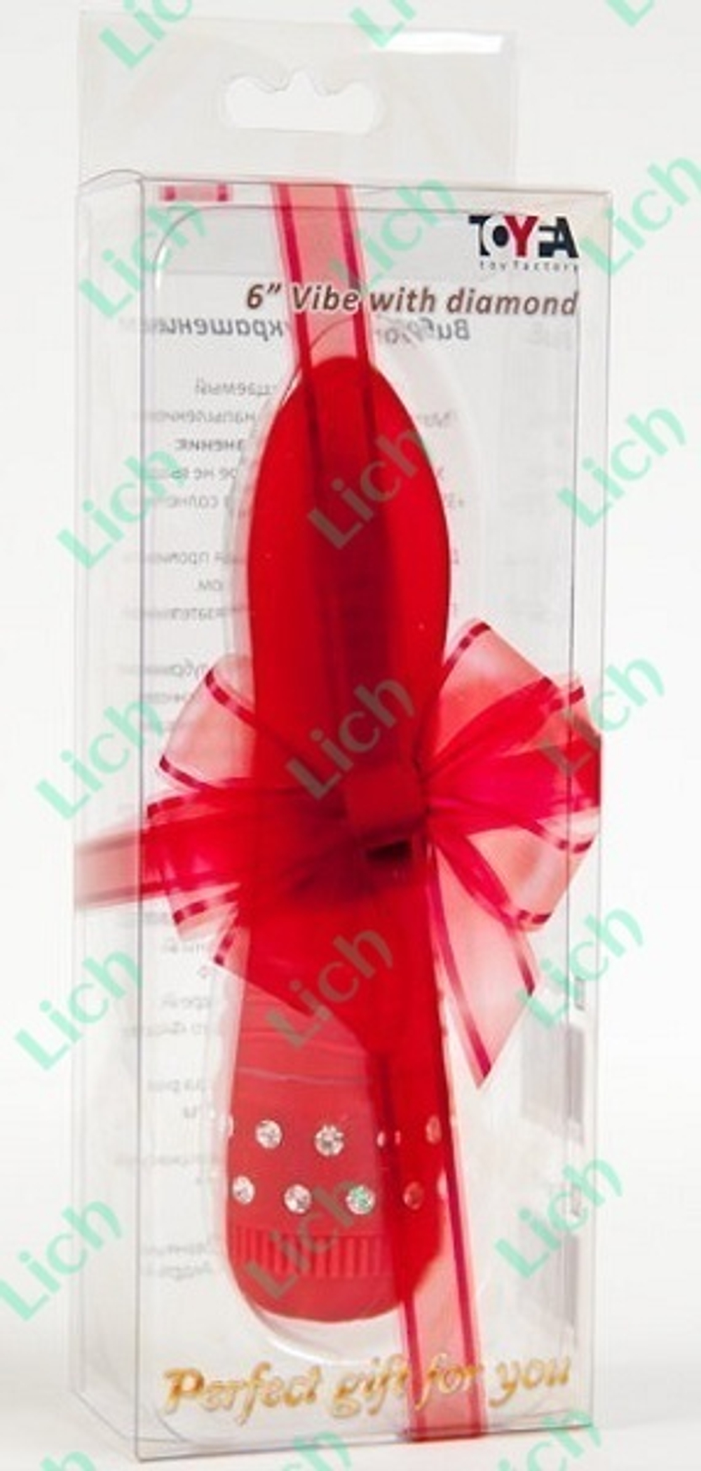 Стильный красный вибратор с кристаллами