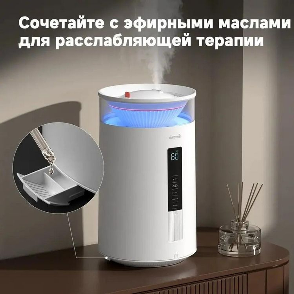 Увлажнитель воздуха ультразвуковой DEERMA DEM-F954W,  7л,  белый