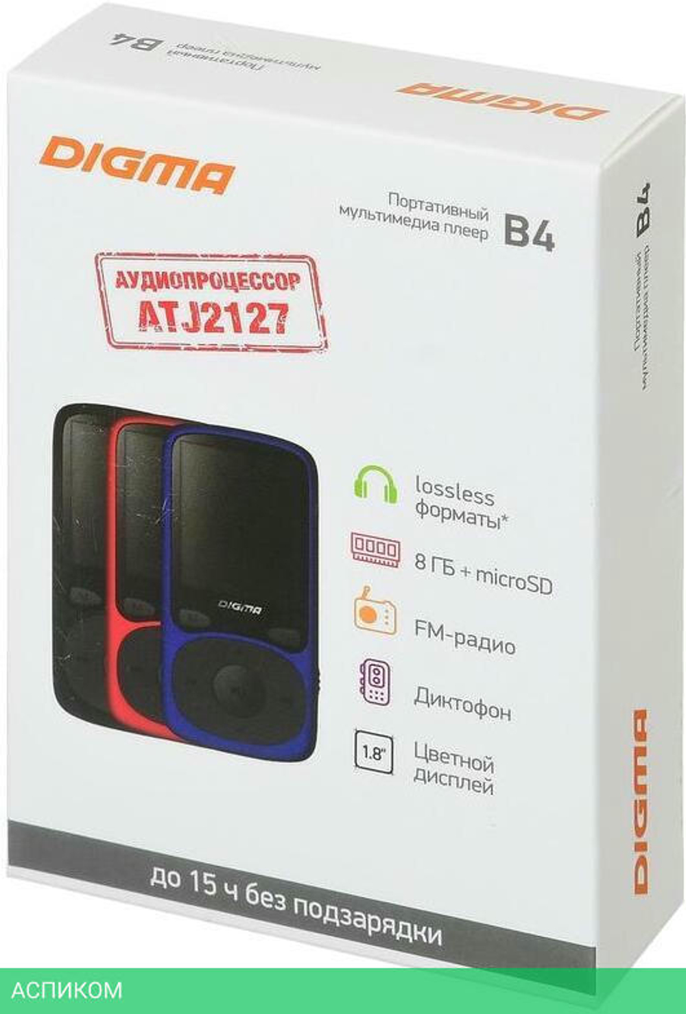 MP3-плеер Digma B4 8Gb черный (B4BK)