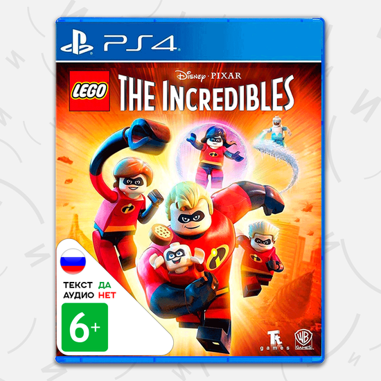 Игра LEGO The Incredibles / Суперсемейка (PS4, русские субтитры)