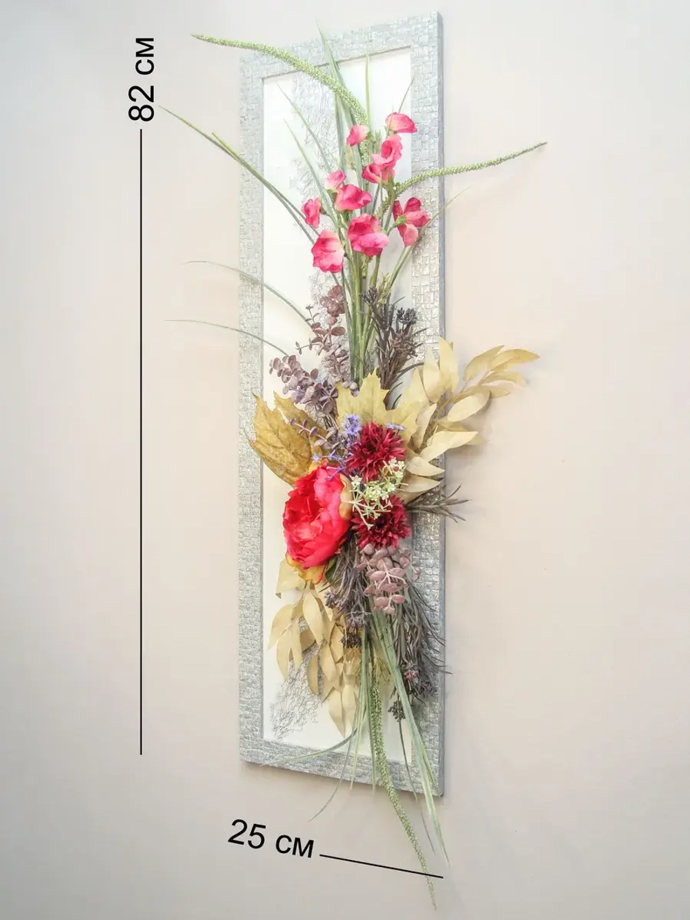 Искусственные цветы для декора