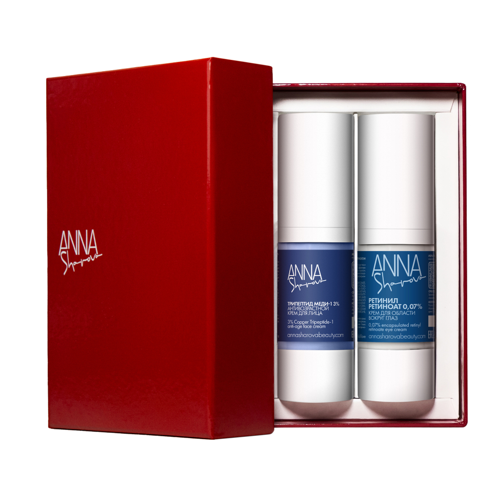 GIFT BEAUTY BOX 6