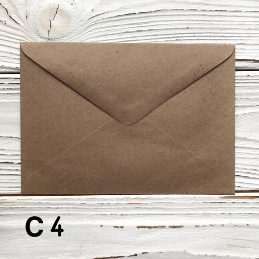 Крафт конверт С4