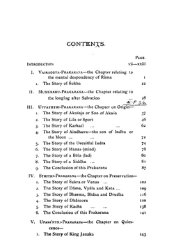 A translation of Yoga-Vâsishta-Laghu - (the smaller) | K Narayanaswami Aiyar