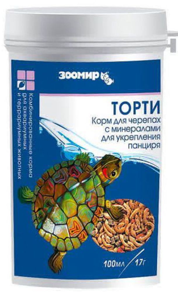 корм для черепах ЗООМИР Торти 100 мл/17 гр