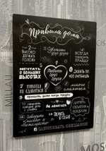 оригинальный подарок