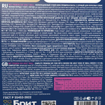 Корм для собак сухой мелких пород 1-10 кг BRIT PREMIUM Dog Adult Small, 1 кг для взрослых животных / с курицей