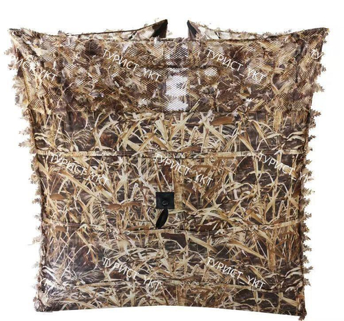 Засидка стена