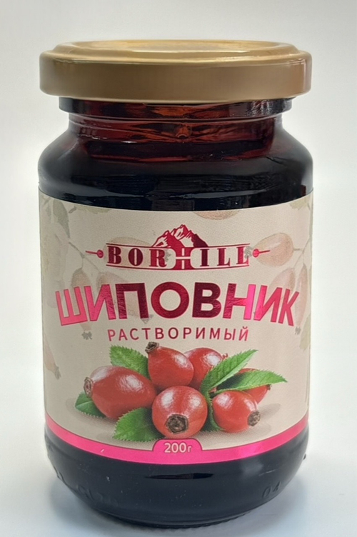 Шиповник жидкий BORHILL 200гр. стекло