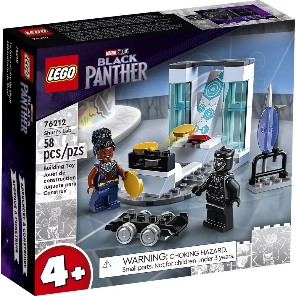 LEGO Super Heroes: Лаборатория Шури 76212 — Shuri's Lab — Лего Супергерои	 Марвел