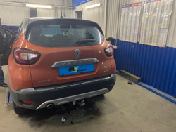 Фаркоп для Renault Kaptur 2016-2022 Тип шара: A. Нагрузки: 1200/75 кг, RN 14