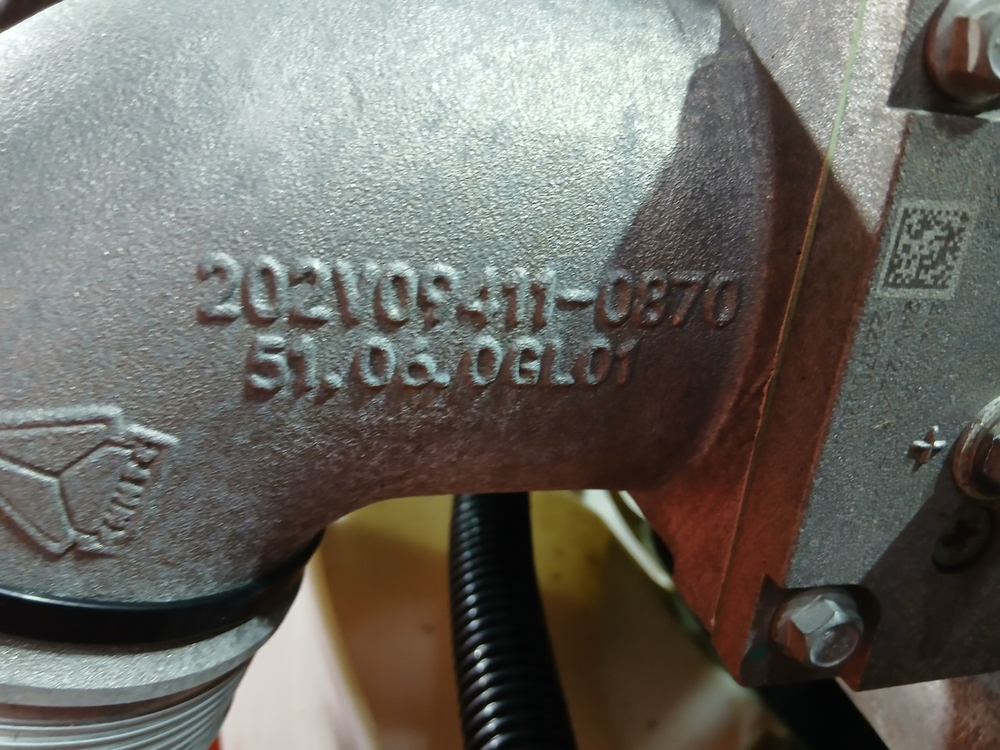 Двигатель в сборе MC11 44-50 2022 год.