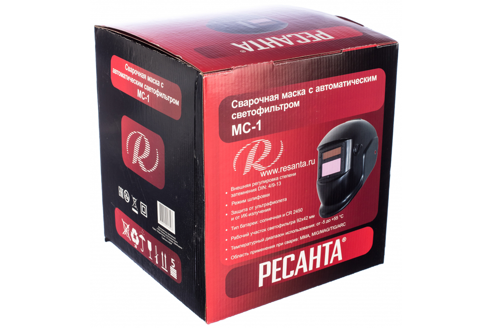 Маска сварочная Ресанта МС-1