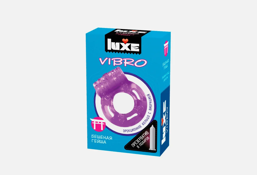 Виброкольца LUXE VIBRO Бешеная гейша + презерватив в подарок