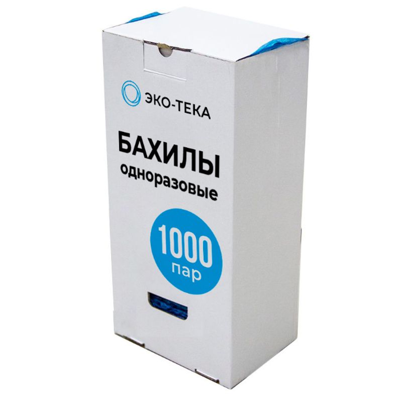 Бахилы медицинские Elegreen Евроблок 8 мкм 950 пар/блок