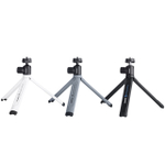 CULLMANN MAGNESIT COPTER CB2.7. black. Настольный штатив