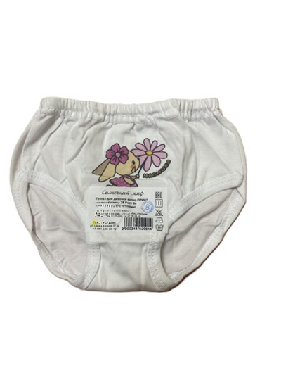 Трусы на девочку из кулирки (100% хлопок) с принтом на рост 86 см