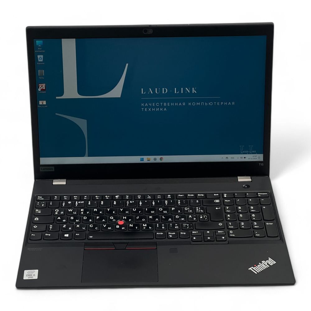 ThinkPad T15 G1