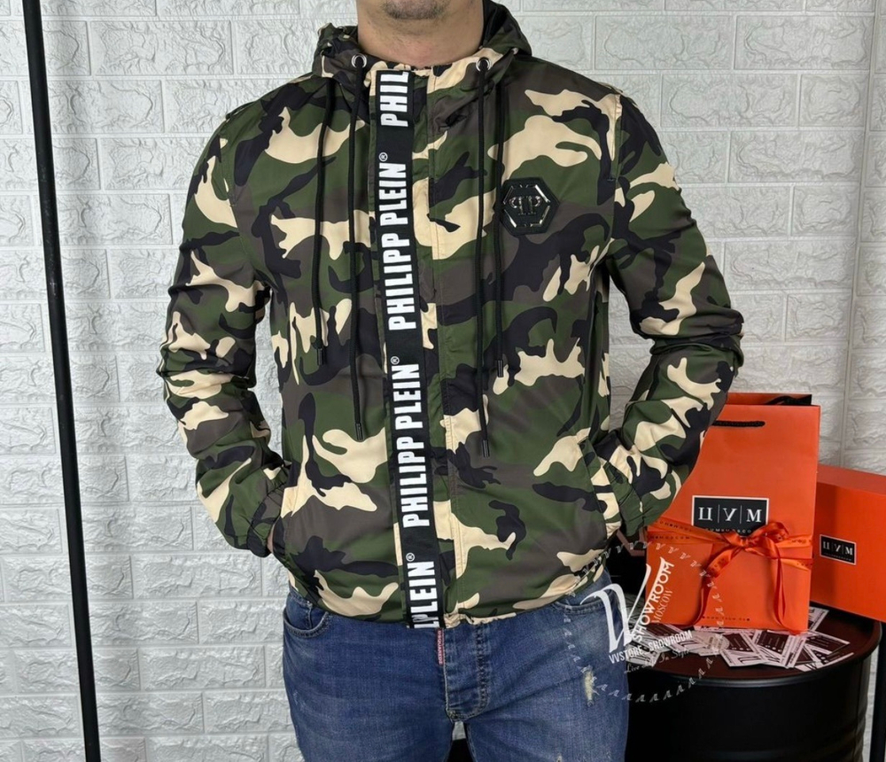 Ветровка Philipp Plein Camo Edition