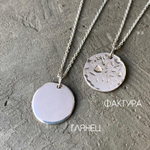 подвеска с надписью (на английском языке)