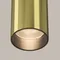 Потолочный светильник Фокус / FOCUS LED 12 Вт 3000 К 50° Technical c056cl-l12w3k-w-bs