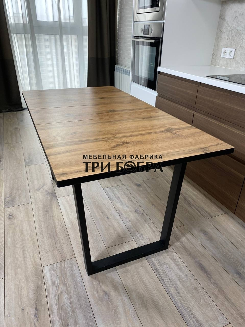 Кухонный стол "Лофт", дуб вотан