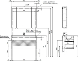 Мебель для ванной Aquanet Алвита New 100 2 ящика, дуб веллингтон белый