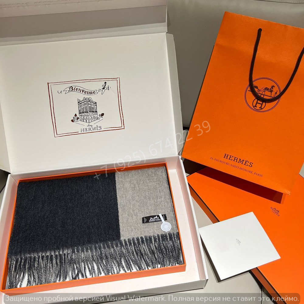 Шарф Hermes