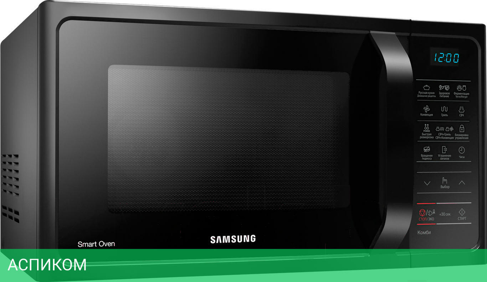Микроволновая печь Samsung MC28H5013AK/BW
