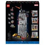 LEGO Super Heroes: Редакция «Дейли Бьюгл» 76178 — Daily Bugle — Лего Супергерои	 Марвел