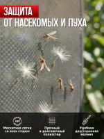 Шатер садовый беседка 2х2х2 72405