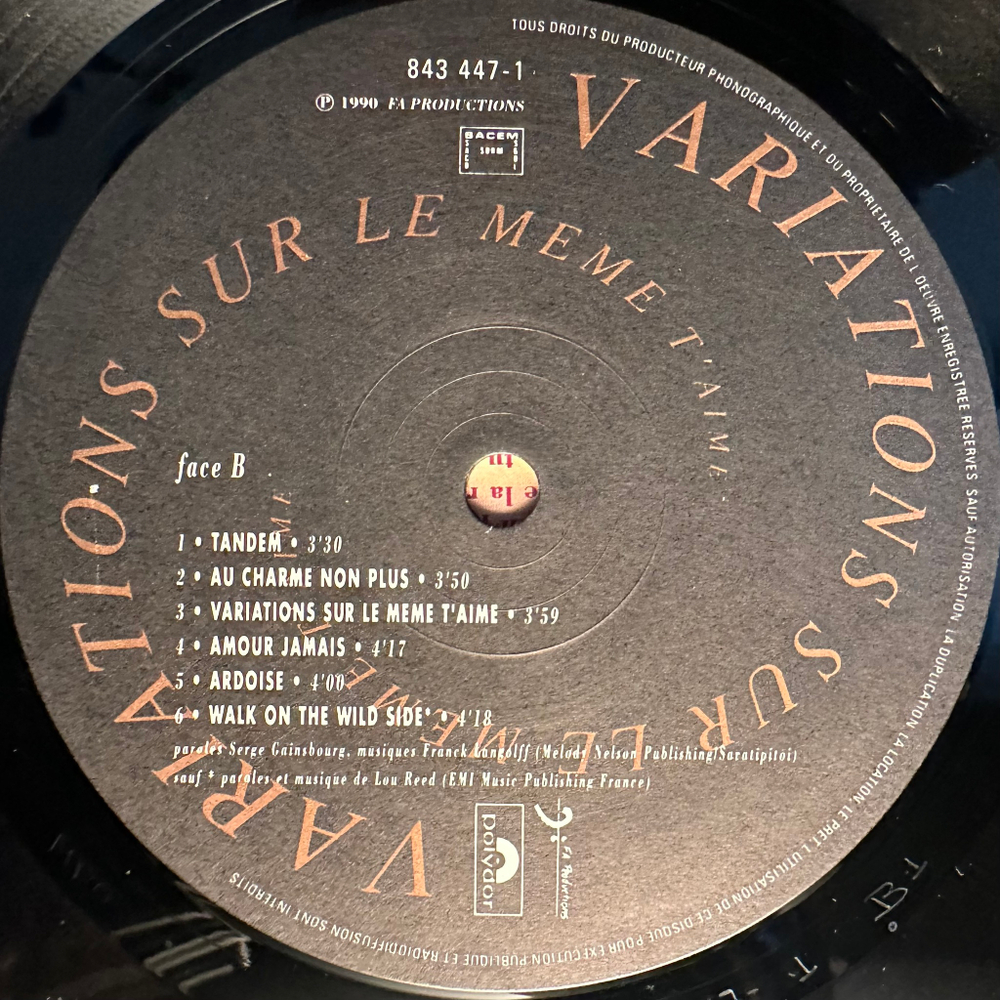 Vanessa Paradis- Variations Sur Le Meme T'Aime (Европа 1990г.)