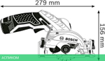 Дисковая (циркулярная) пила Bosch GKS 12V-26 Professional без АКБ (06016A1001)