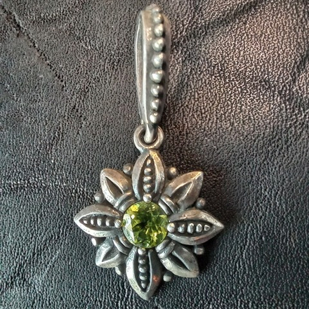 Подвеска.  Огнецвет