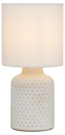 Настольная лампа Rivoli Sabrina 7043-502 Б0053462