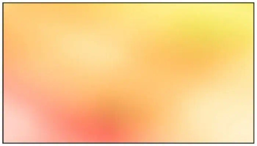 Панель Lumien  LMW5518LH