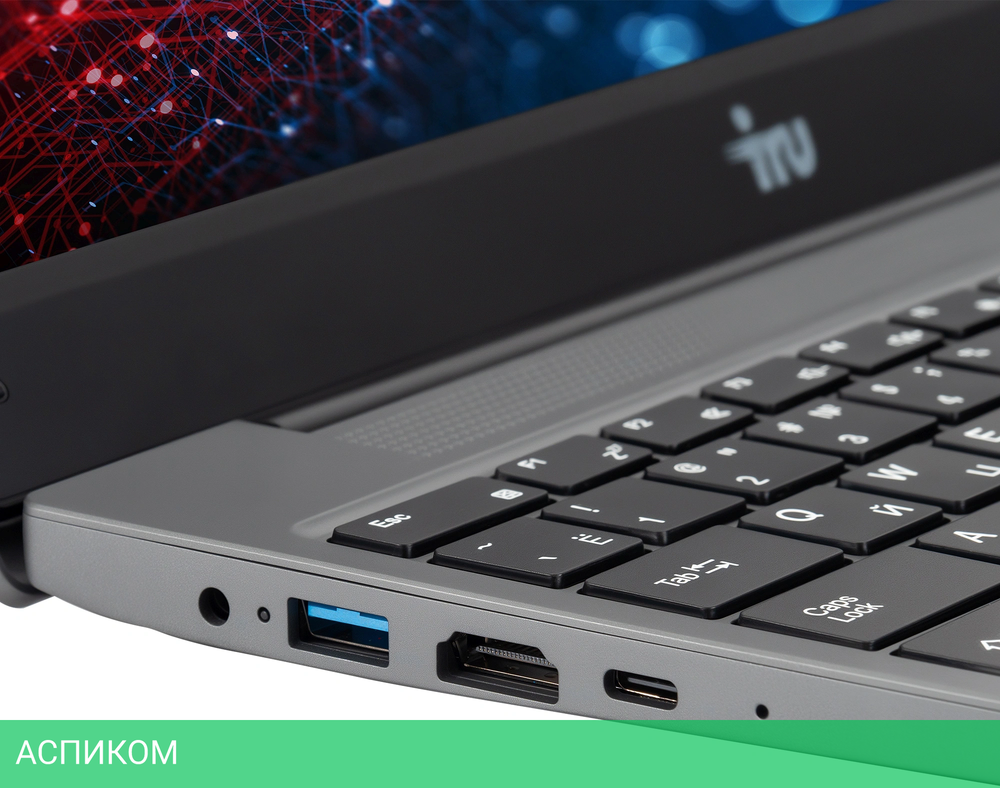 Ноутбук IRU Tactio 14ALH