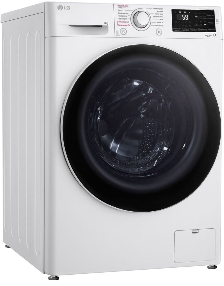 LG F4M5TSFW Стиральная машина