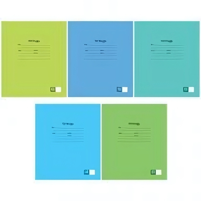 Тетрадь школьная А5 12л линия "Однотонная. Новая школьная" 309845 (Спейс)