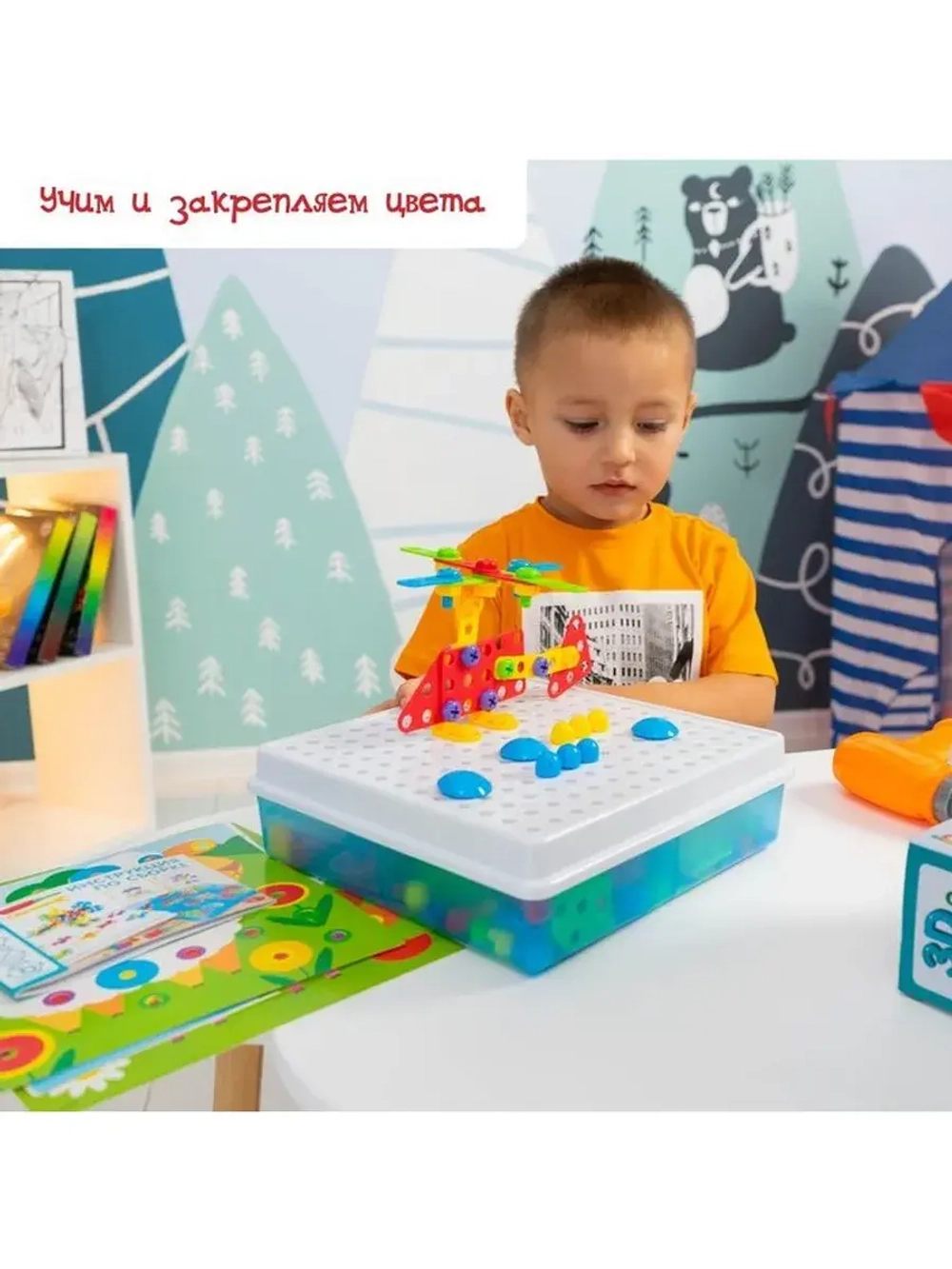 3D-мозаика «Ферма», с шуруповёртом, 6 картинок, 3+