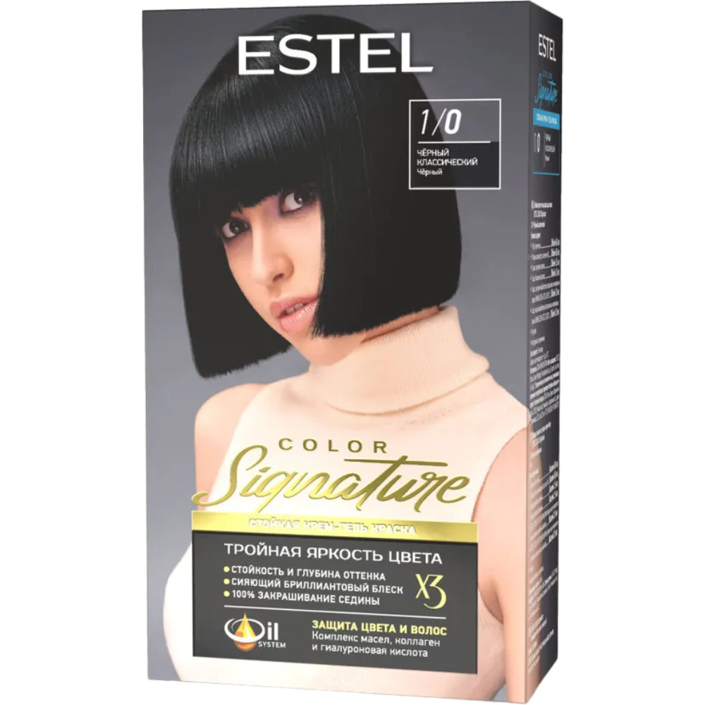 Краска для волос Estel Черный классический 1/0