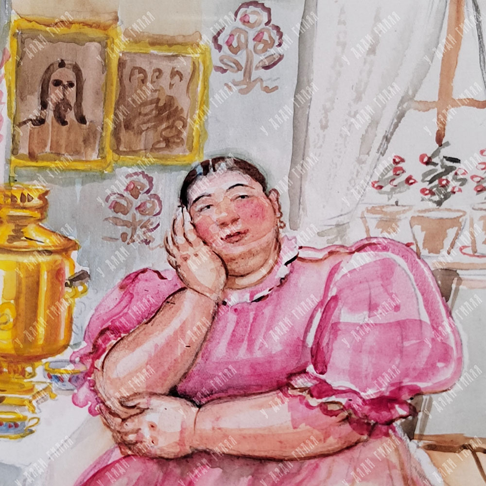 Бурлюк-Кузнецова Л. Д. (1884–1968). Купчиха. Акварель. Сер. ХХ века.