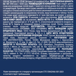 Корм для собак сухой BRIT PREMIUM с курицей для щенков "Dog Puppy and Junior Medium", 8кг