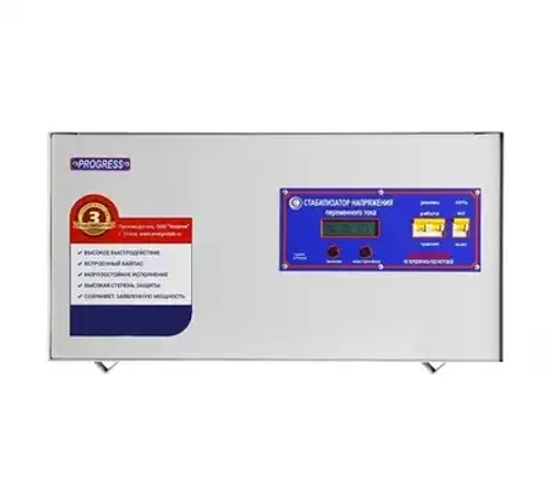 Стабилизатор напряжения PROGRESS 15000L-50