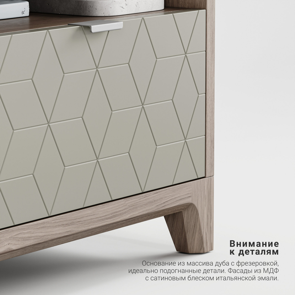 Прикроватная тумба Case CS005